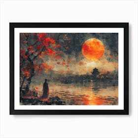 Asian Moon Art Print