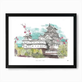 Osaka Castle Japan Art Print - Watercolor & Fine Line Illustration - Hand-Drawn Japanese Wall Art & Travel Print Art Print