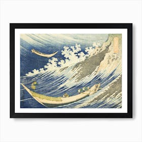 Fishing Boats At Choshi In Shimosa (Soshu Choshi), Katsushika Hokusai Art Print