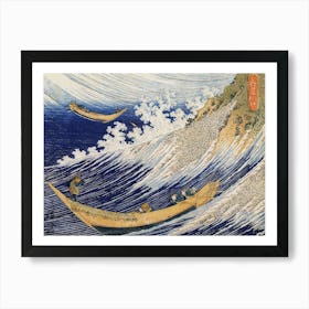 Hokusai 1760-1849 Ocean waves vintage Japanese art Art Print