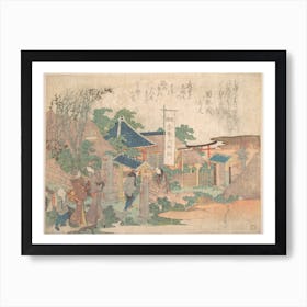 Print, Original public domain image from the MET museum, Katsushika Hokusai Art Print