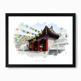 Guangren Temple, Xi An, China Art Print