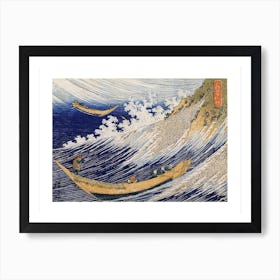 A Wild Sea At Choshi Blue Yellow Art Print