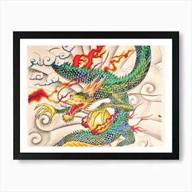 Japanese Dragon Aesthetic Classic Japanese Art Print