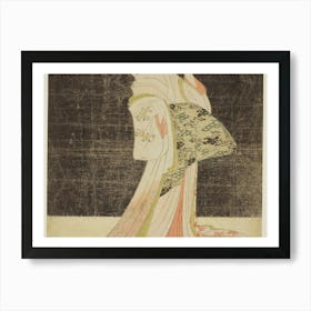 Asian Woman 5 Art Print