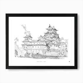 Osaka Castle Japan Art Print - Black Fine Line Architecture Drawing - Japanese Wall Art & Osaka Travel Print Art Print