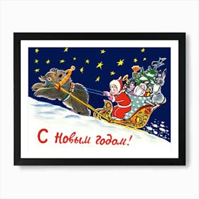 Little Boy Dressed As Santa Claus Riding Santa Slay, Soviet Vintage Holiday Poster Art Print