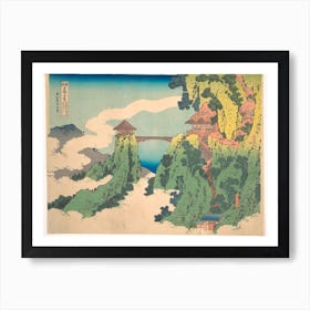 The Hanging Cloud Bridge At Mount Gyōdō Near Ashikaga , Katsushika Hokusai Art Print