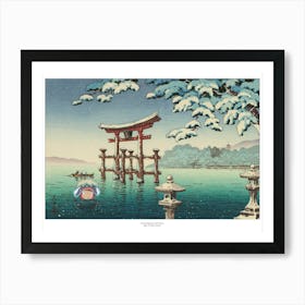 Ponyo And Snowy Miyajima - Japanese Woodblock Print - Studio Ghibli Art Print