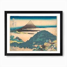 The Enza-no-natsu Pine Tree at Aoyama, Katsushika Hokusai Art Print