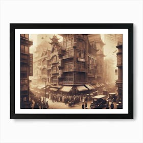Vintage Surreal Sepia Prints Of China Town 2 Art Print