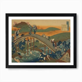 Poem By Ariwara No Narihira, Katsushika Hokusai Art Print