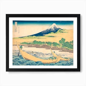 Tago Bay Near Ejiri On The Tōkaidō , Katsushika Hokusai Art Print