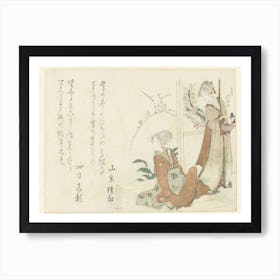 A Comparison Of Genroku Poems And Shells, Katsushika Hokusai 42 Art Print