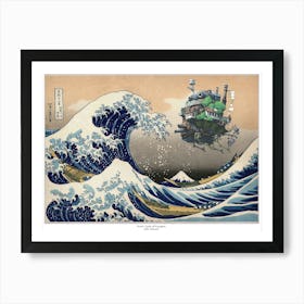 Howls Castle & Great Wave - Japanese Print - Studio Ghibli Art Print