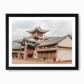 Market square in Shaxi in Yunnan, China Art Print