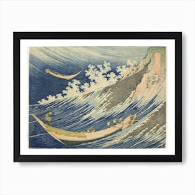 Fishing Boats At Choshi In Shimosa , Katsushika Hokusai Art Print