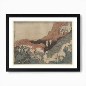Thirty Six Views Of Mount Fuji, Katsushika Hokusai 12 Art Print