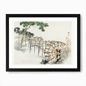 Water Wheel, Kōno Bairei Art Print