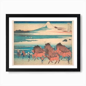 The New Fields At Ōno In Suruga Province, Katsushika Hokusai Art Print