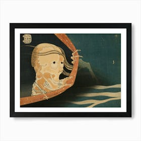 Original Public Domain Image From Library Of Congress, Katsushika Hokusai Art Print