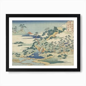 The Sacred Spring At Jōgaku , Katsushika Hokusai Art Print