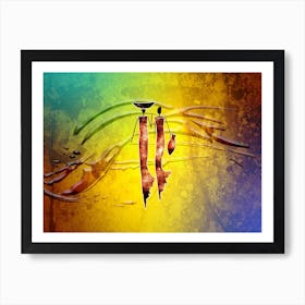 Tribal African Art Illustration In Painting Style 123 Art Print