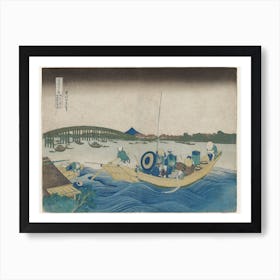 Viewing Sunset Over Ryōgoku Bridge From The Onmaya Embankment , Katsushika Hokusai Art Print