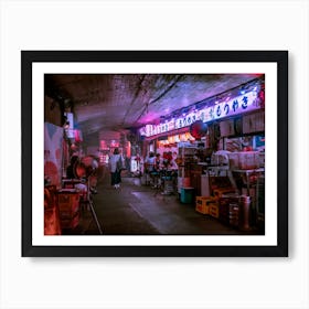 Tokyos Smokey Underground Art Print