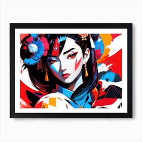 Asian Girl 17 Art Print