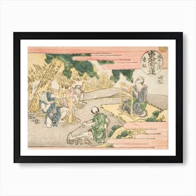 Akasaka 37; Fujikawa, 38, Katsushika Hokusai, Art Print