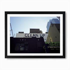Clean Up Sign New York Blue & Brown Art Print