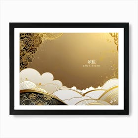 Chinese New Year Background 3 Art Print