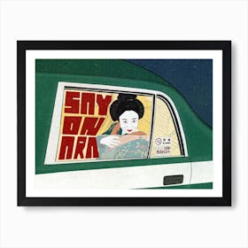 Sayonara Art Print