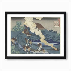 Gedicht Von Kakinomoto No Hitomaro, Katsushika Hokusai 1 Art Print