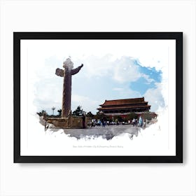 Duan Gate, Forbidden City & Dongcheng Central, Beijing Art Print