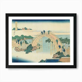 The Drum Bridge At Kameido Tenjin Shrine, Katsushika Hokusai Art Print