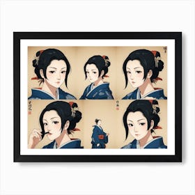 Asian Girl Art Print