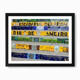 Espada Plaza Rio (Brazil Series) Art Print