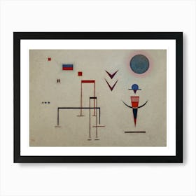 Wassily Kandinsky - Jocular Sounds 1929. Russian Painter, Famous Painter, Famous Artist, Famous Painting, Abstract Art, Abstract Painting, Abstraction, Geometric Elements Art Print
