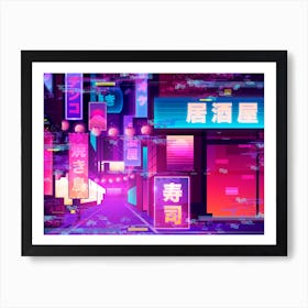 Synthwave Neon City: Tokio glitch #2 (Tokio glitch neon city) Art Print