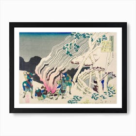 Minamoto No Muneyuki Ason, Katsushika Hokusai Art Print