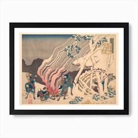 Poem By Minamoto no Muneyuki Ason, Katsushika Hokusai Art Print