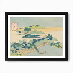 Bamboo Grove At Kumemura, Katsushika Hokusai Art Print
