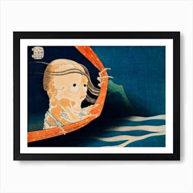 Kohala Koheiji, Katsushika Hokusai Art Print