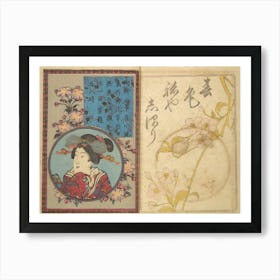 A Bedside Guide To The Colors Of Love In Spring By Utagawa Kunisada Art Print