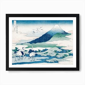 Umezawa Manor In Sagami Province, Katsushika Hokusai Art Print