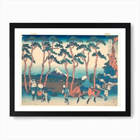 Hodogaya On The Tōkaidō, Katsushika Hokusai Art Print