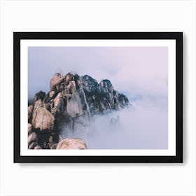 Misty Mountain South Korea Art Print