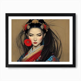 Geisha 20 Art Print